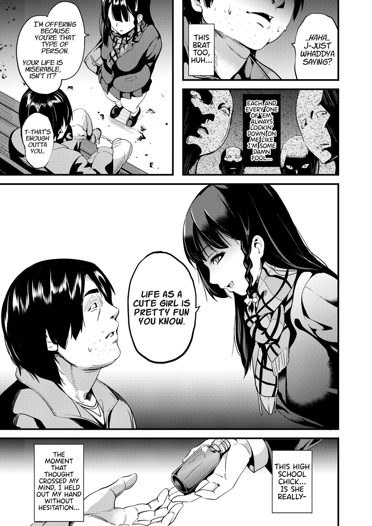 Tanin Ni Naru Kusuri - Chapter 3