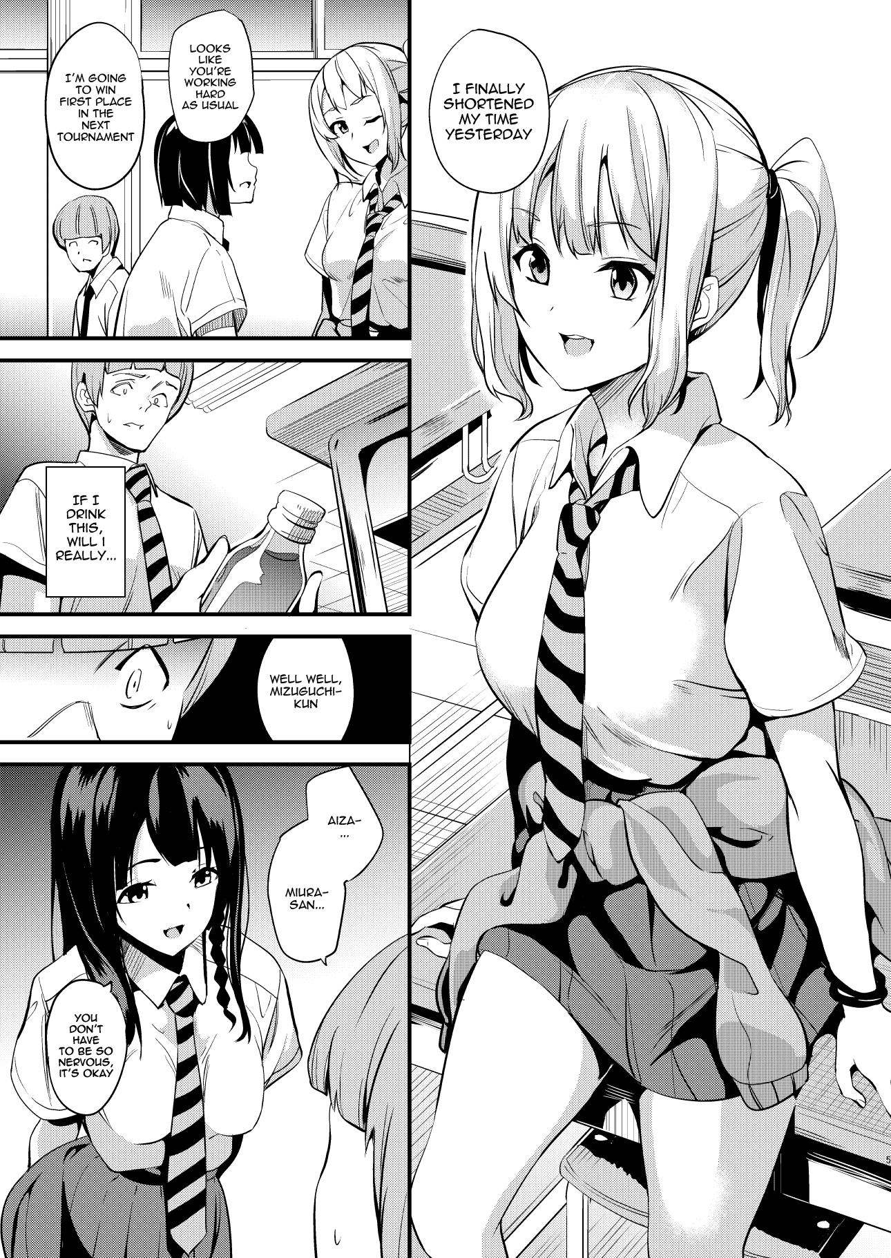 Tanin Ni Naru Kusuri - Chapter 2