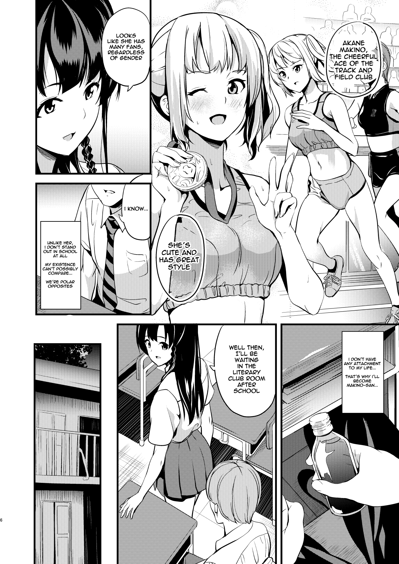 Tanin Ni Naru Kusuri - Chapter 2