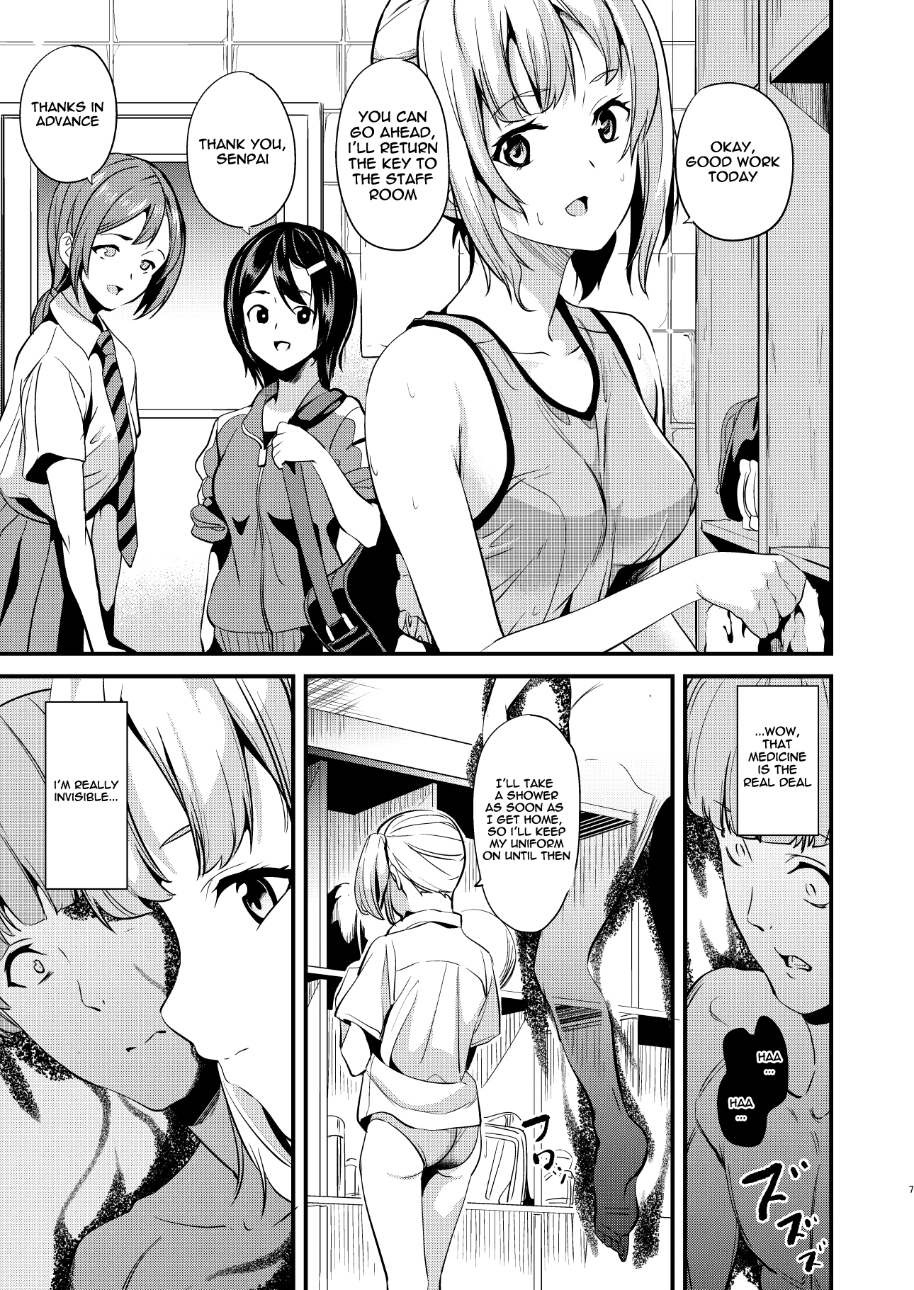 Tanin Ni Naru Kusuri - Chapter 2