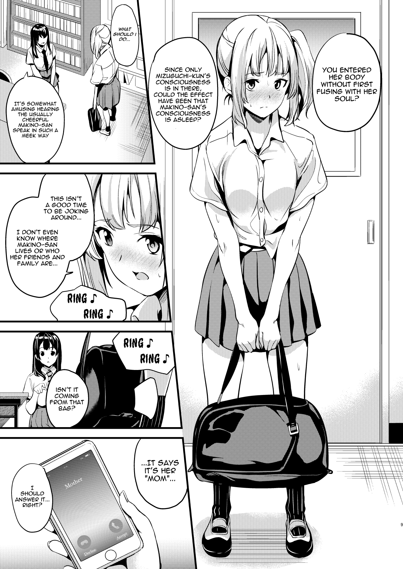 Tanin Ni Naru Kusuri - Chapter 2