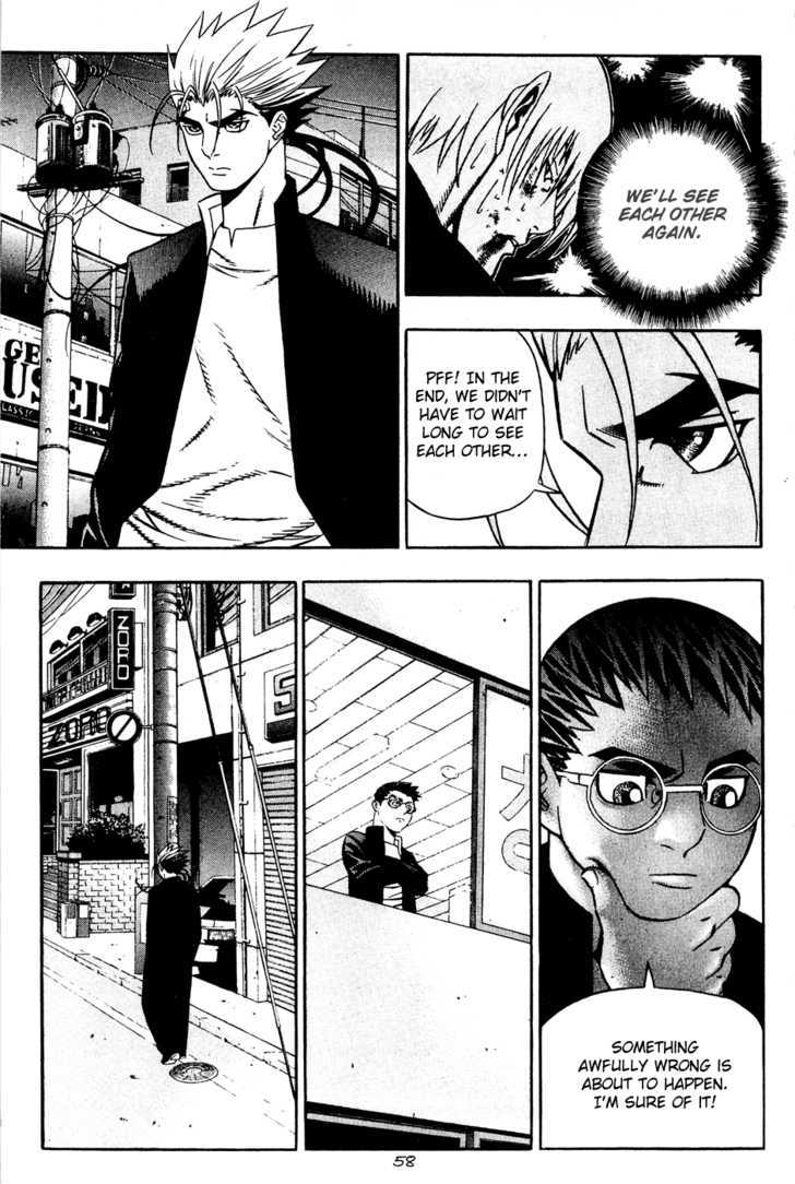 P.k - Vol.9 Chapter 61