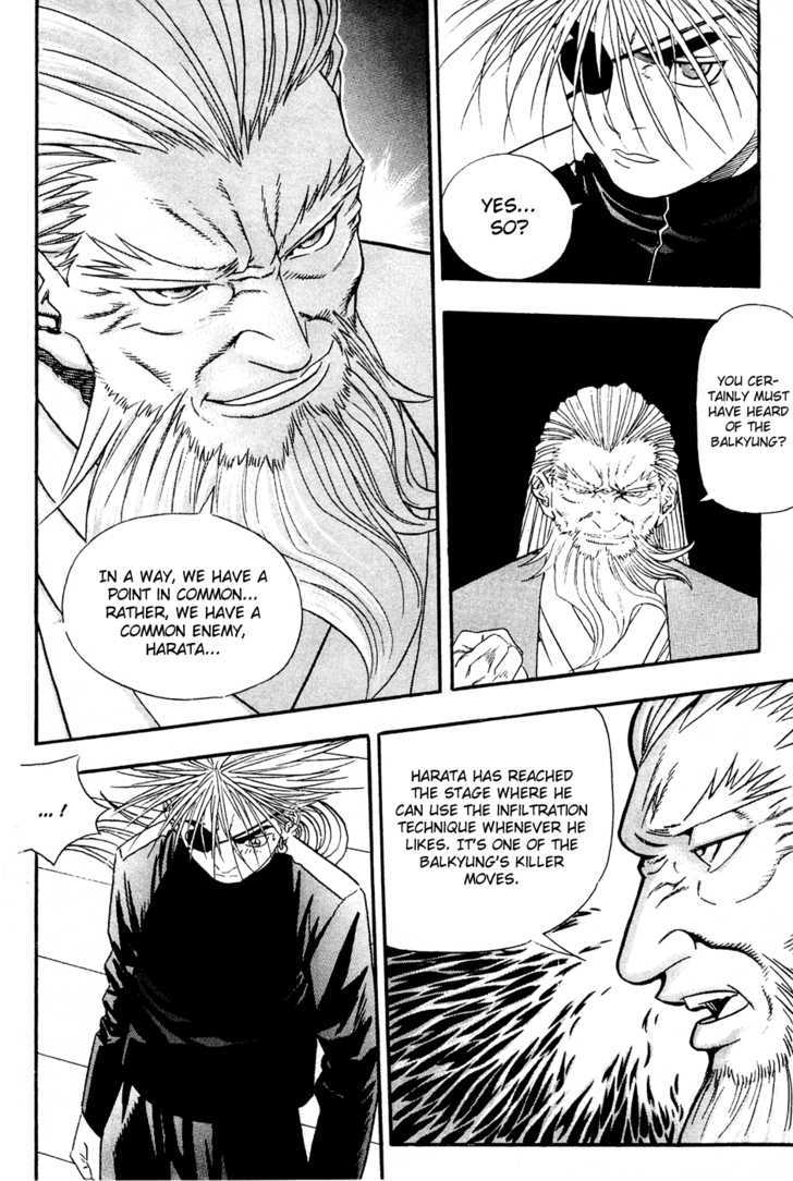 P.k - Vol.10 Chapter 71