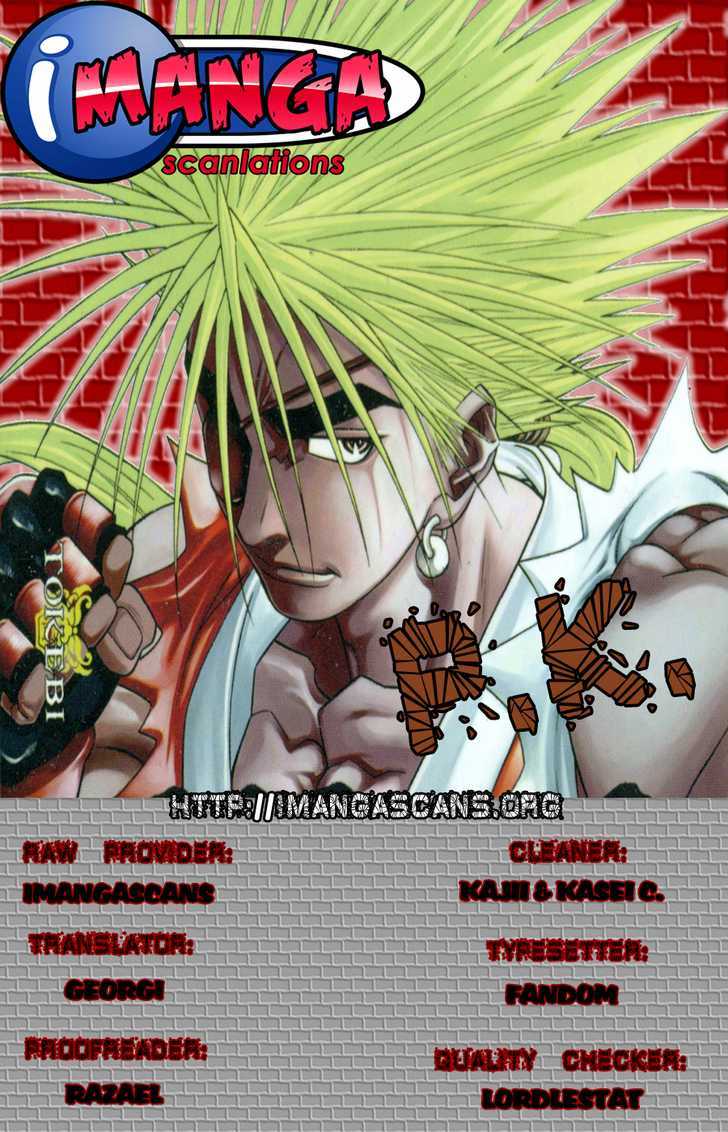 P.k - Vol.10 Chapter 71