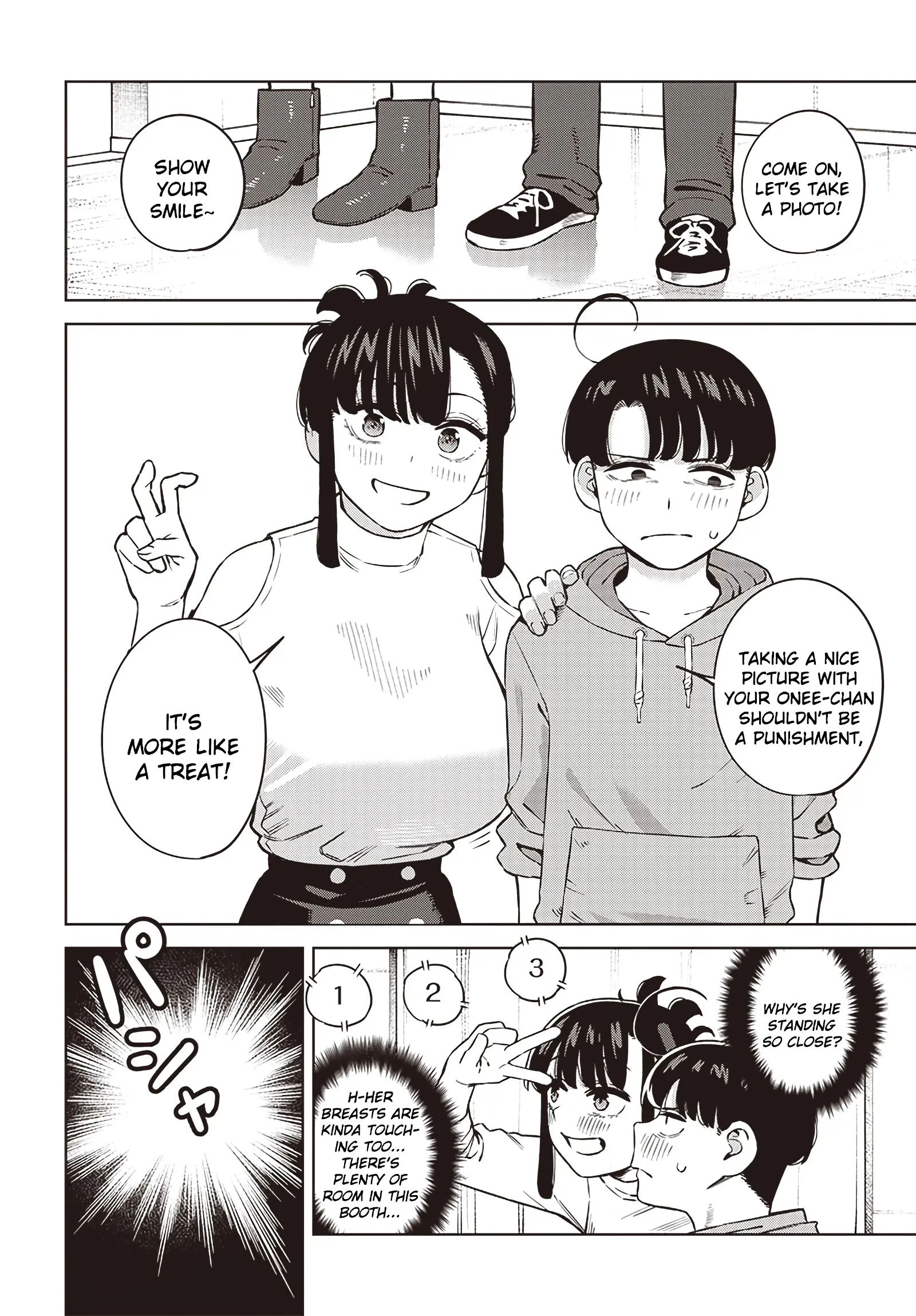 Itoko No Onee-Chan Ni Amaechau? - Chapter 6: A Reward For You ❤