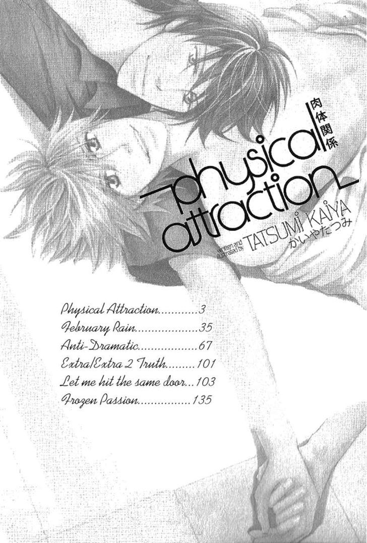 Nikutai Kankei (Kaiya Tatsumi) - Vol.1 Chapter 1 : Physical Attraction