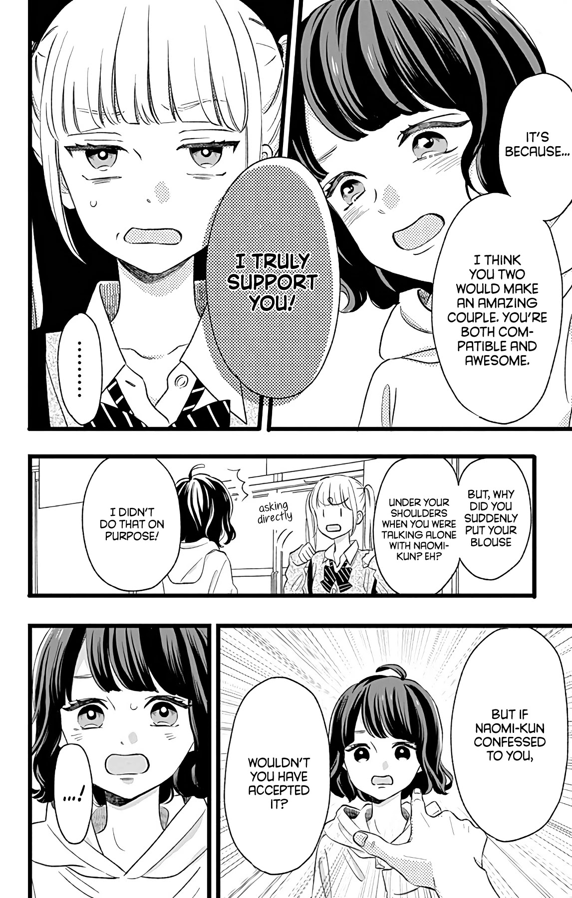 Atashi No! - Chapter 4