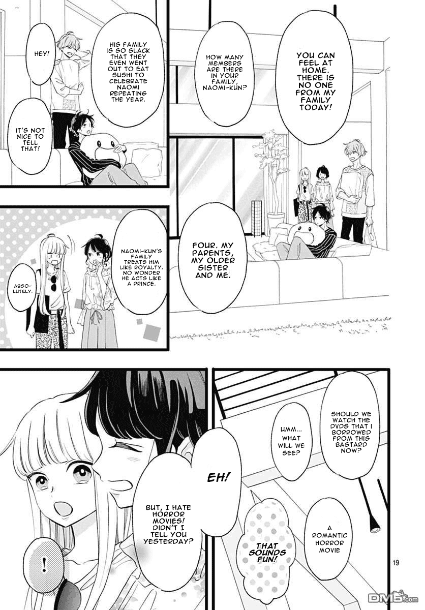 Atashi No! - Chapter 3