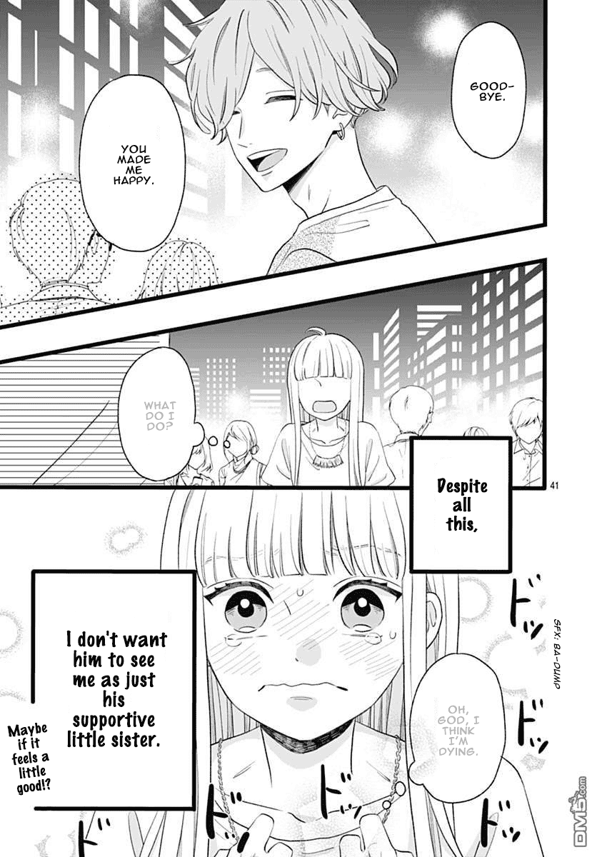 Atashi No! - Chapter 3