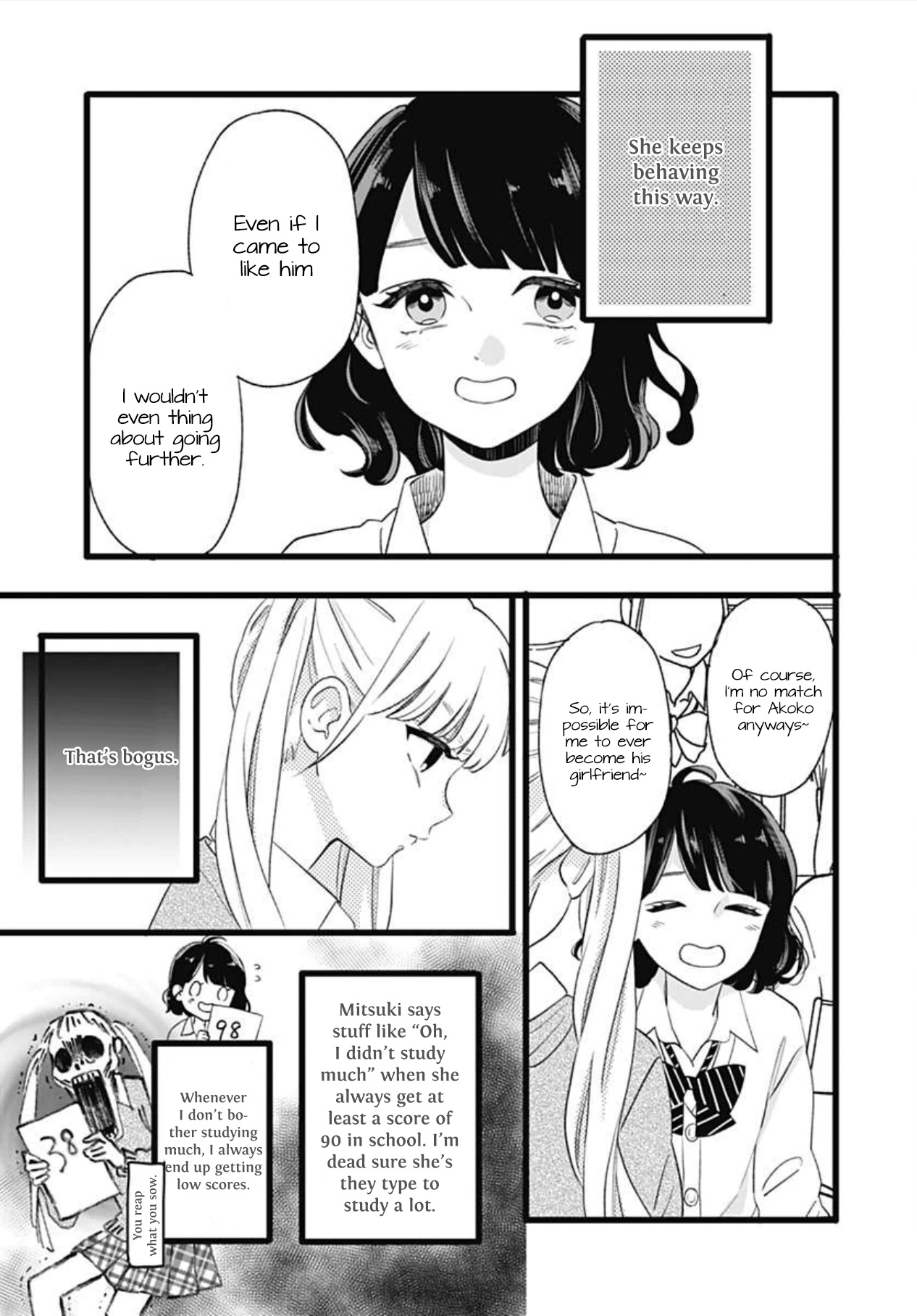 Atashi No! - Chapter 2