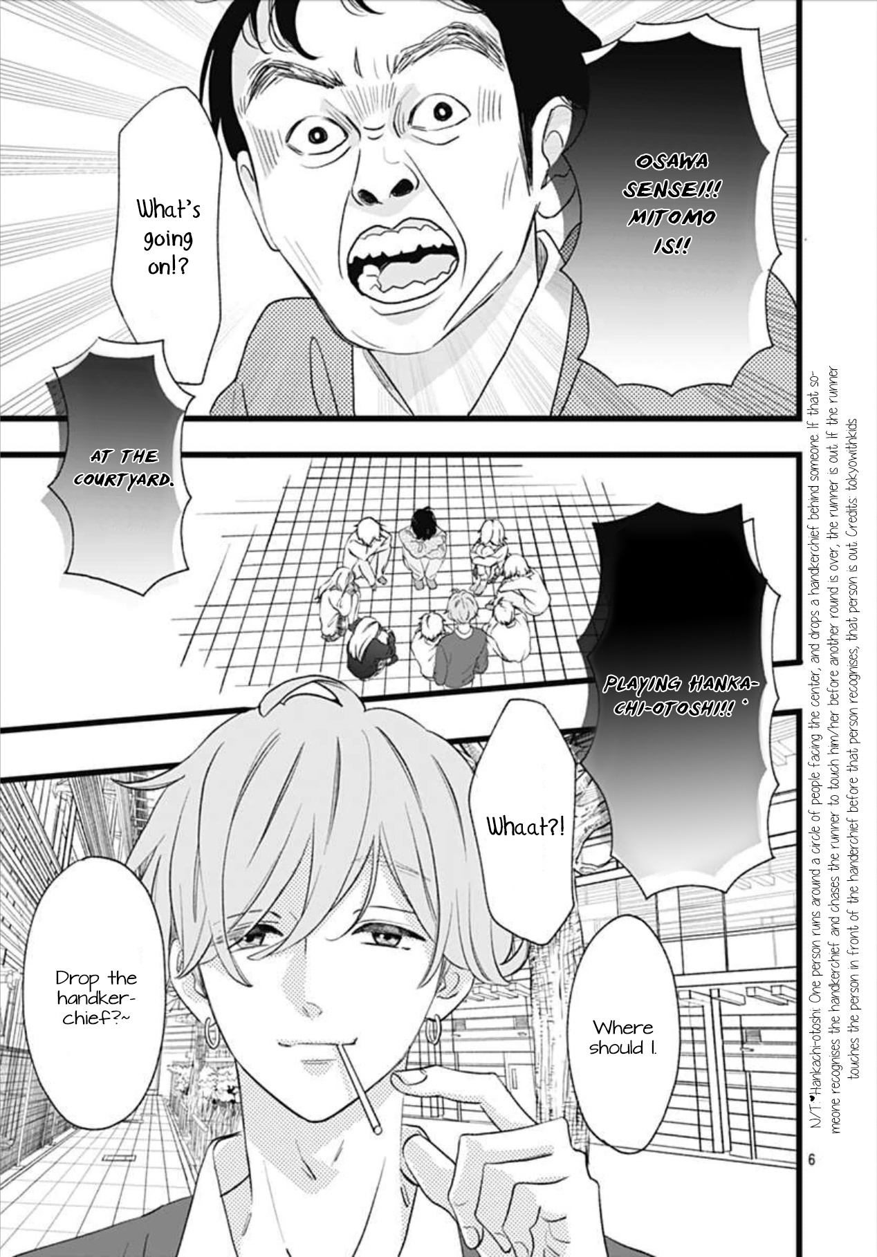 Atashi No! - Chapter 2