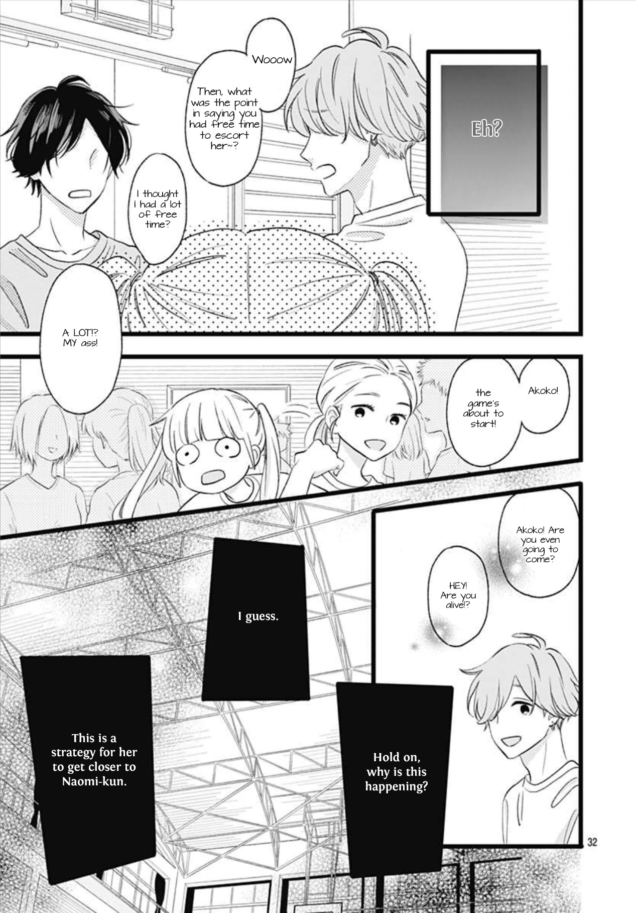 Atashi No! - Chapter 2