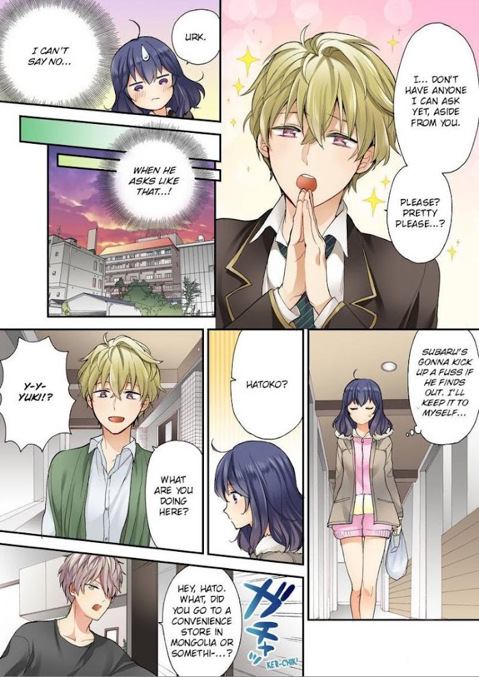 Sarashina Subaru-Kun No Meirei Wa Zettai! ! - Chapter 5