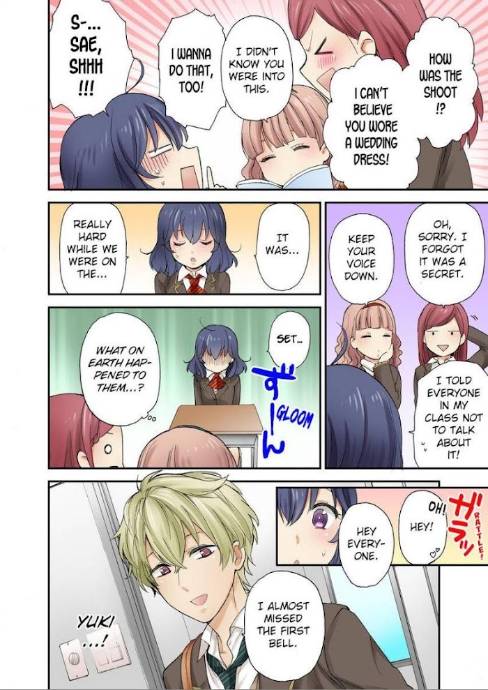 Sarashina Subaru-Kun No Meirei Wa Zettai! ! - Chapter 9