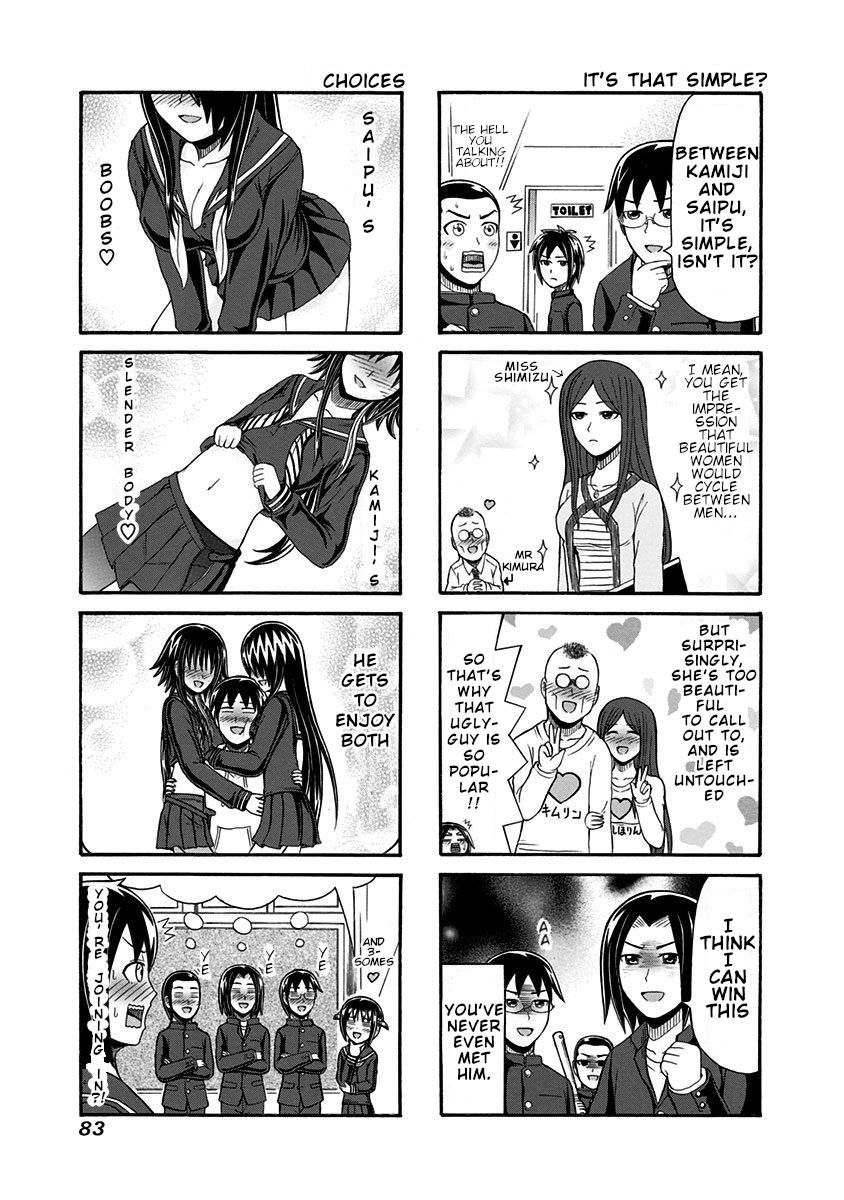 Cyclops Shoujo Saipu~ - Chapter 95: Such A Face