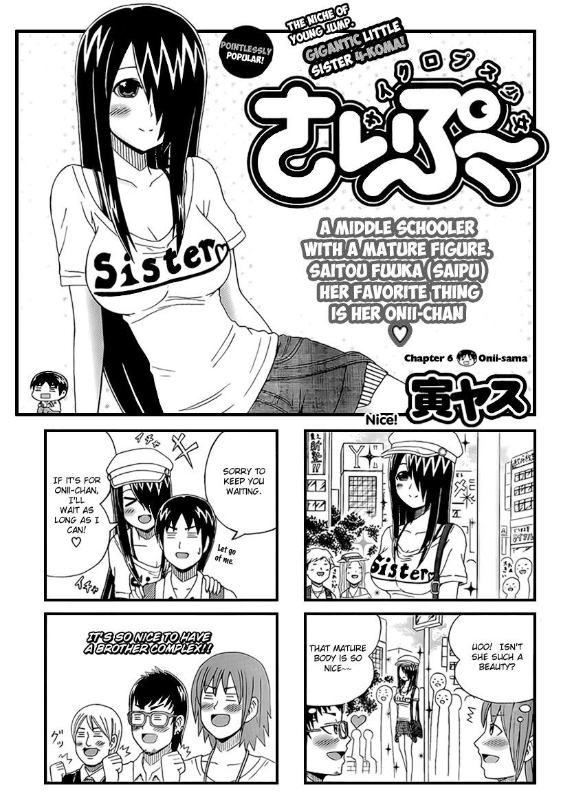 Cyclops Shoujo Saipu~ - Chapter 6