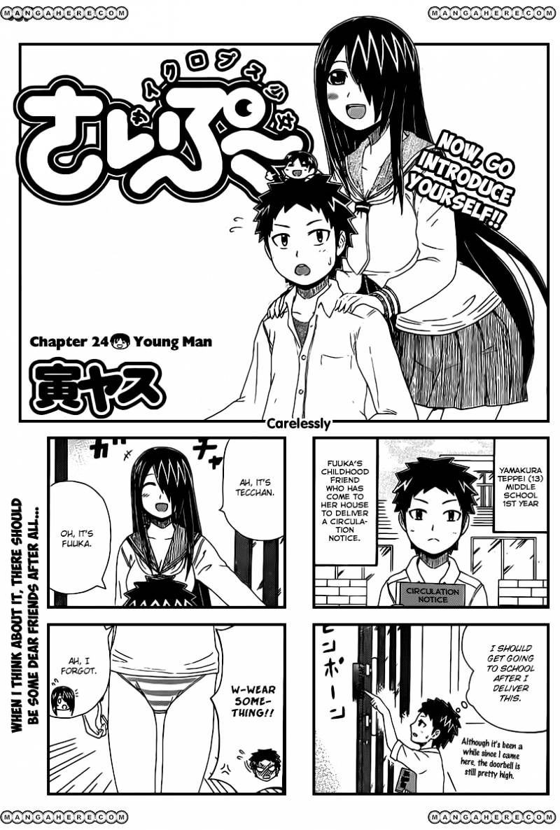 Cyclops Shoujo Saipu~ - Chapter 24