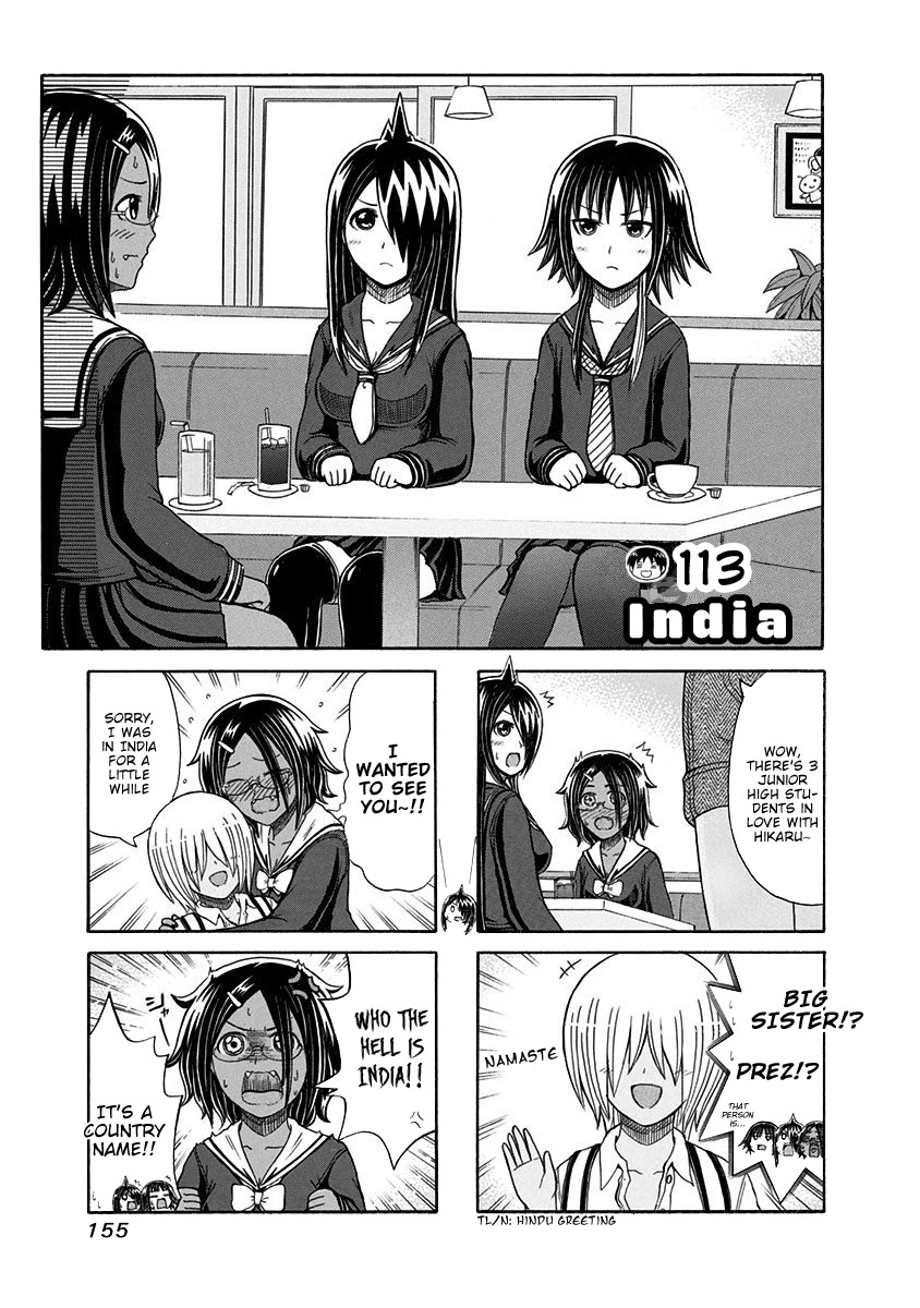 Cyclops Shoujo Saipu~ - Chapter 113: India