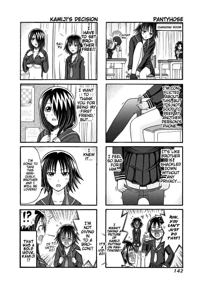 Cyclops Shoujo Saipu~ - Chapter 109: Body Measurements