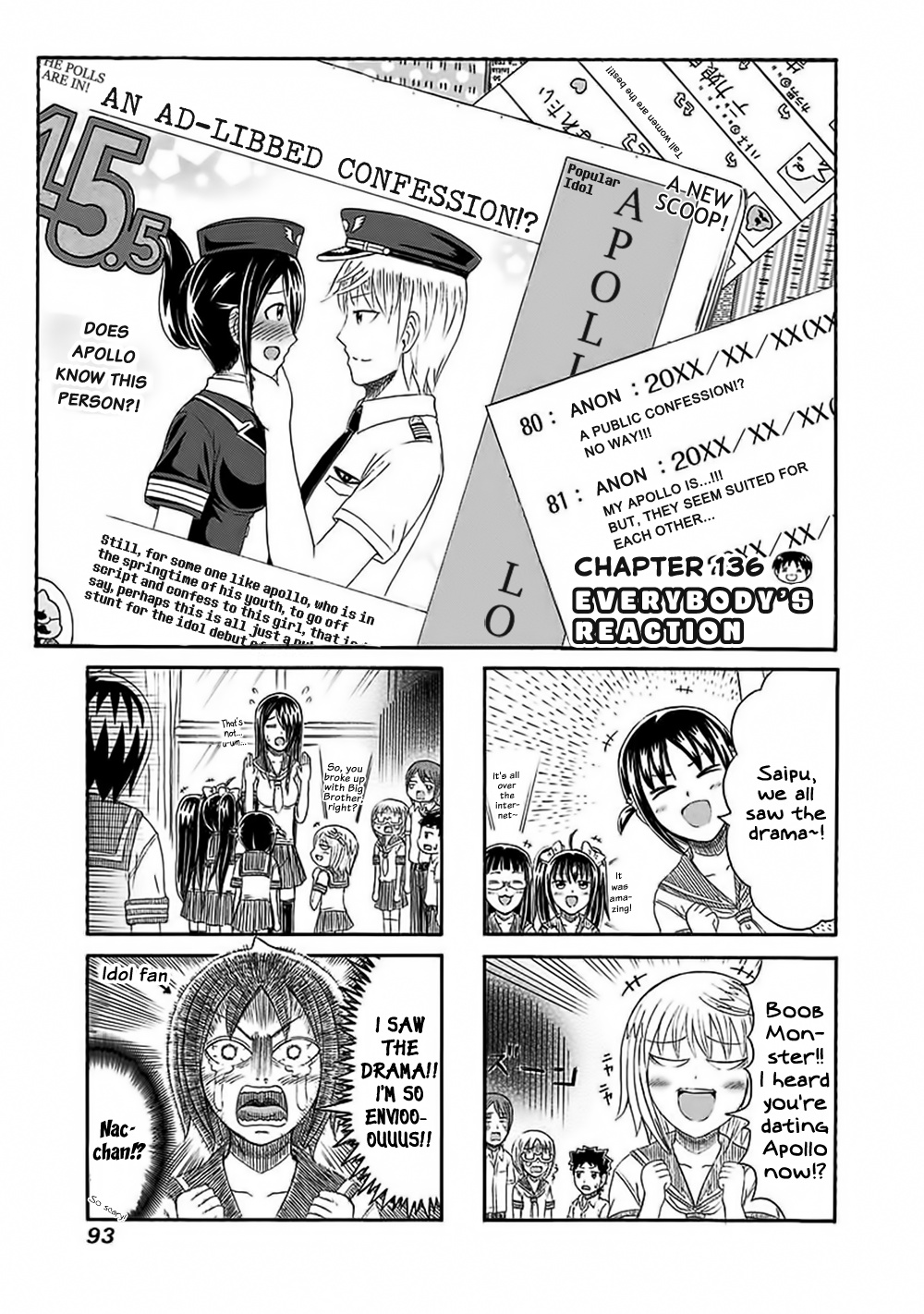 Cyclops Shoujo Saipu~ - Vol.4 Chapter 136: Everybody's Reaction