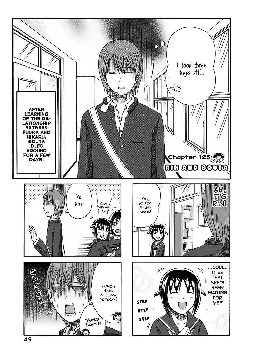 Cyclops Shoujo Saipu~ - Chapter 125: Rin And Souta