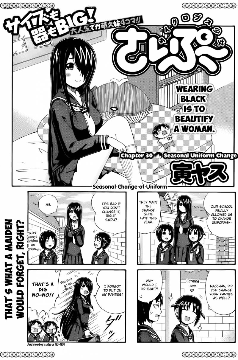 Cyclops Shoujo Saipu~ - Chapter 30