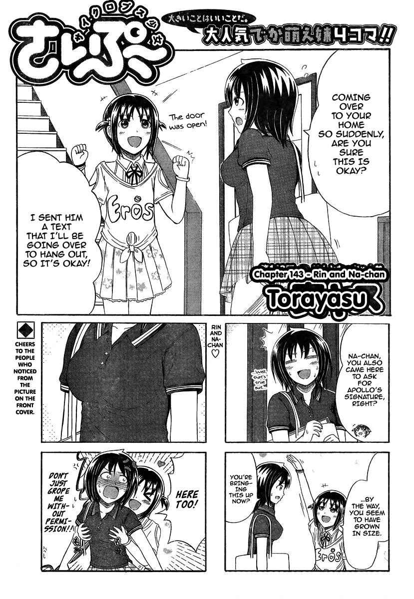 Cyclops Shoujo Saipu~ - Vol.4 Chapter 143: Rin And Na-Chan