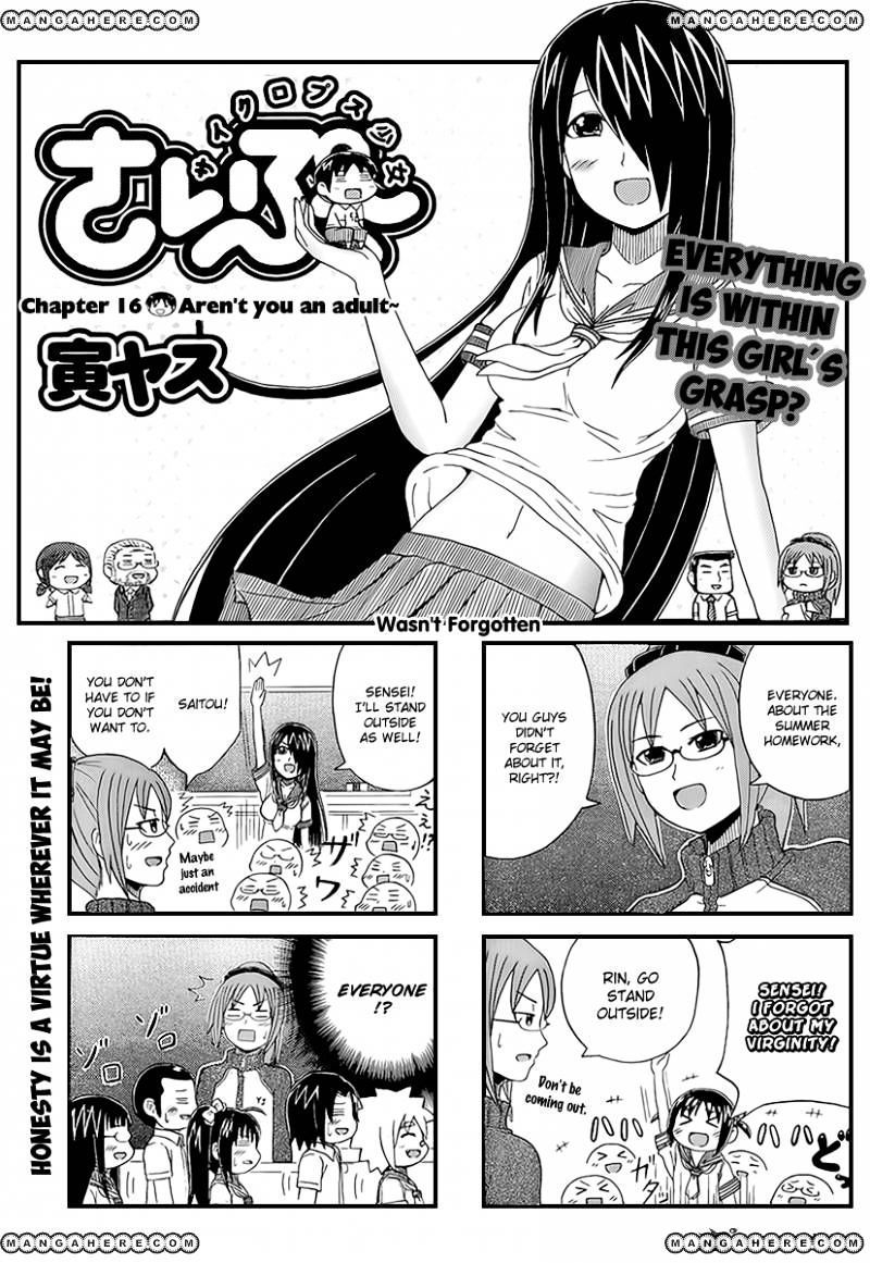 Cyclops Shoujo Saipu~ - Chapter 16