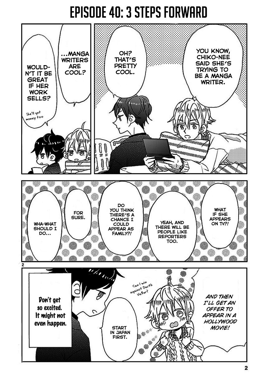 Super Seisyun Brothers - Chapter 5