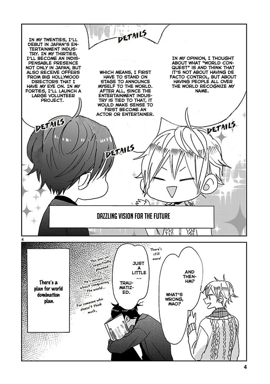 Super Seisyun Brothers - Chapter 5