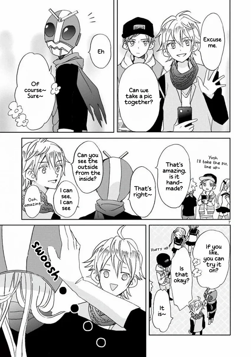 Super Seisyun Brothers - Chapter 7