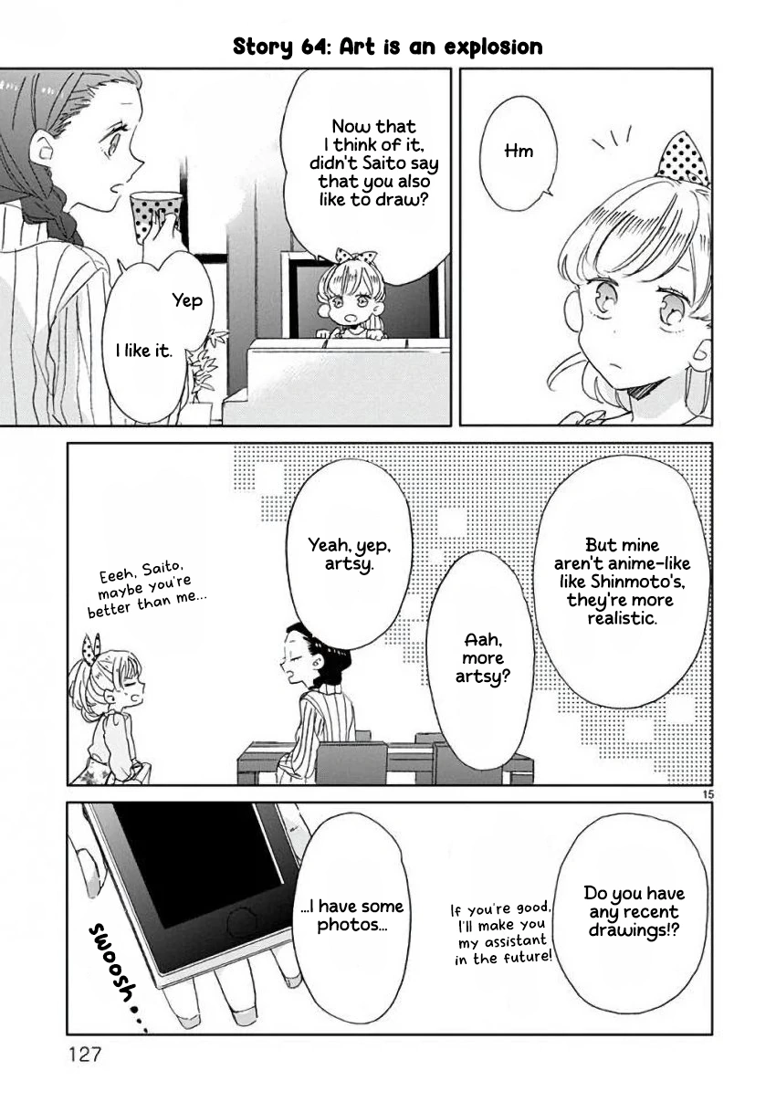 Super Seisyun Brothers - Chapter 7