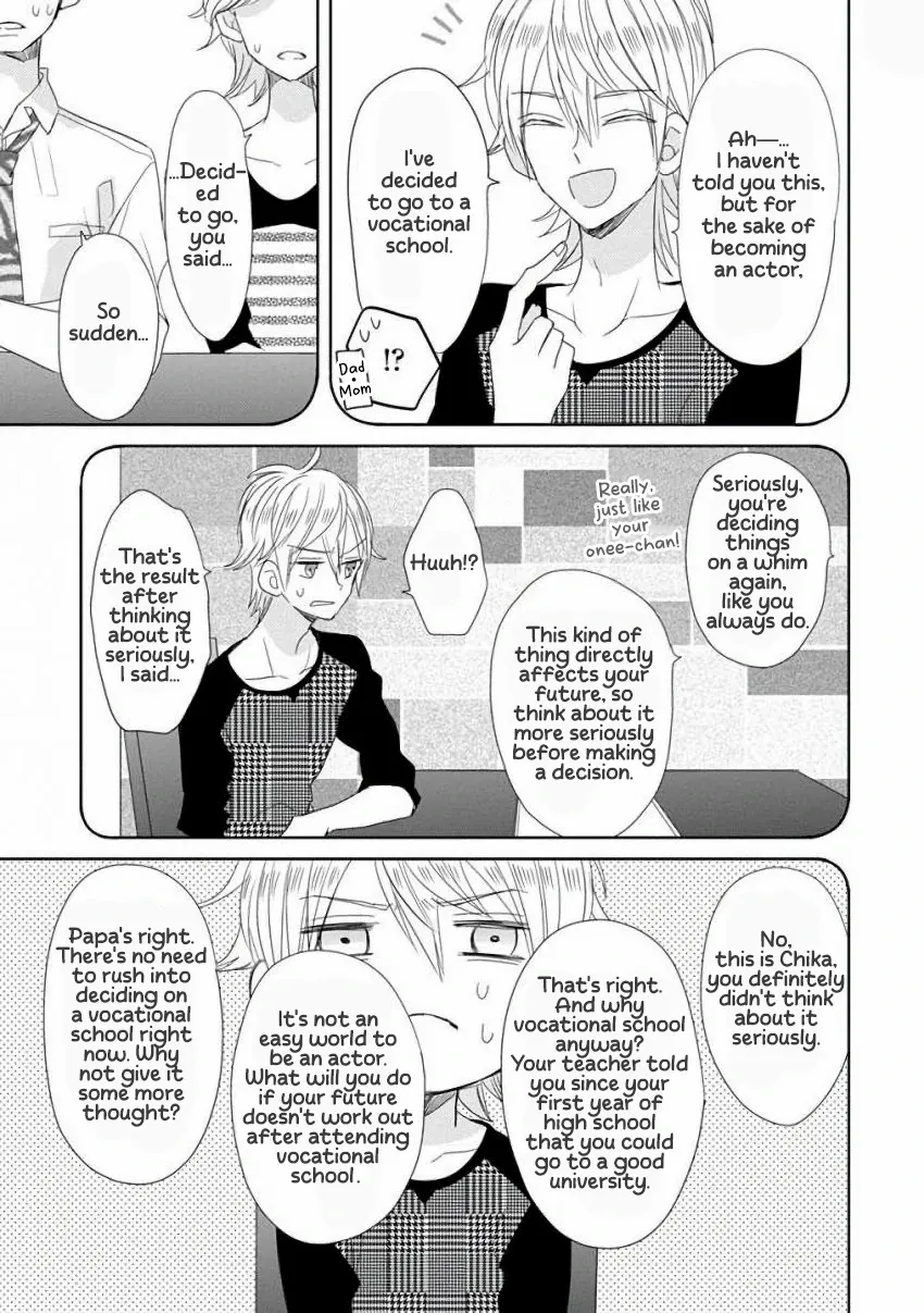 Super Seisyun Brothers - Chapter 38