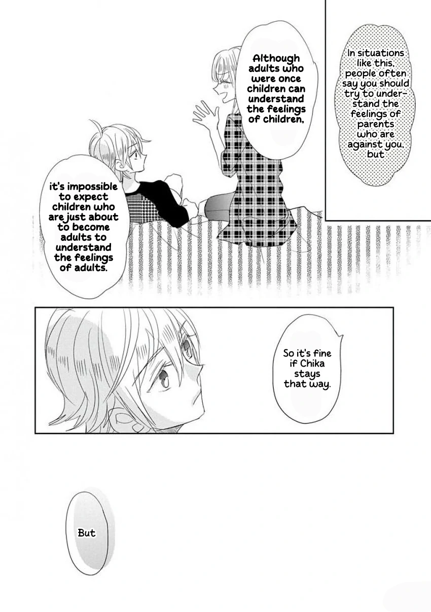 Super Seisyun Brothers - Chapter 38