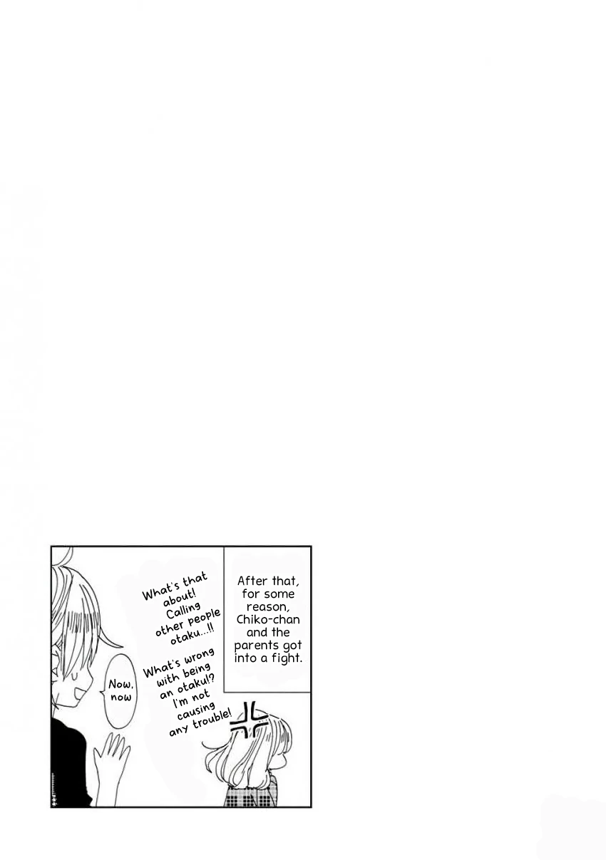 Super Seisyun Brothers - Chapter 38