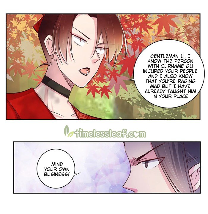 Above All Gods - Chapter 19.5