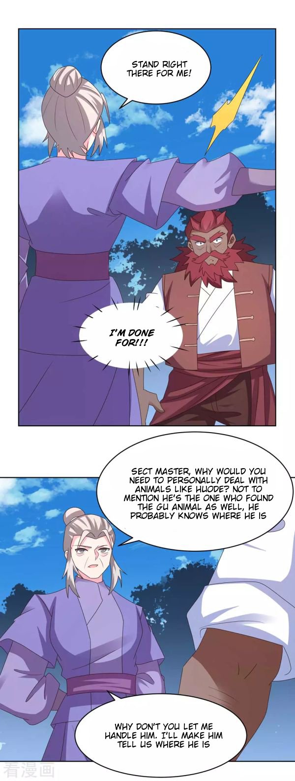 Above All Gods - Chapter 230