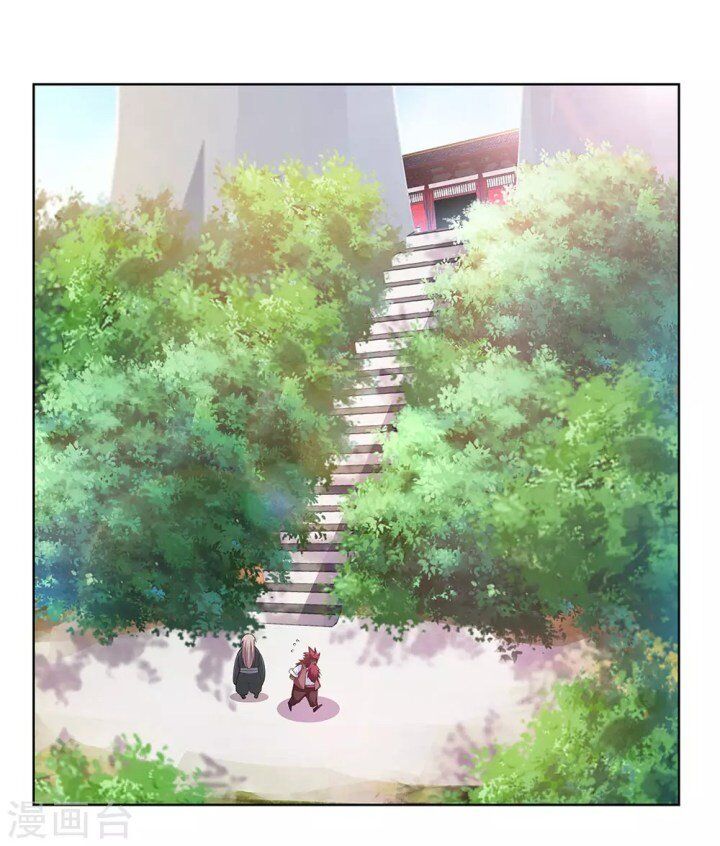 Above All Gods - Chapter 102