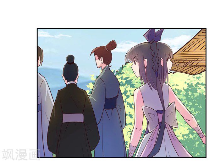 Above All Gods - Chapter 18