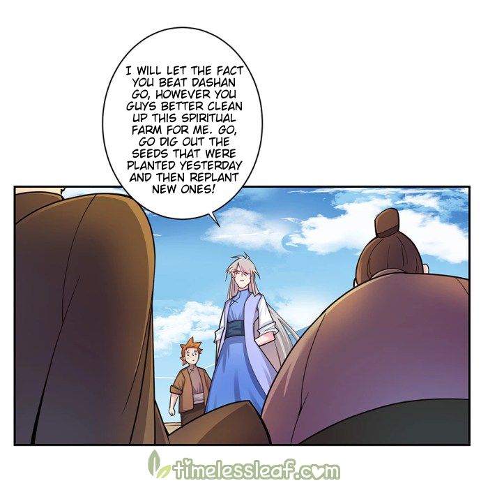 Above All Gods - Chapter 16.5