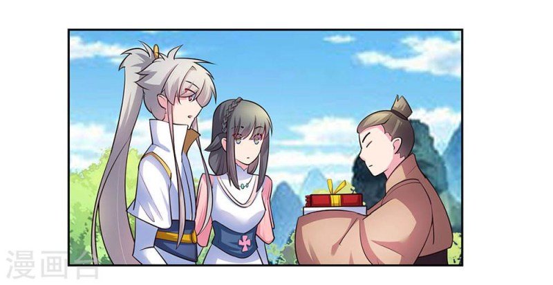 Above All Gods - Chapter 55