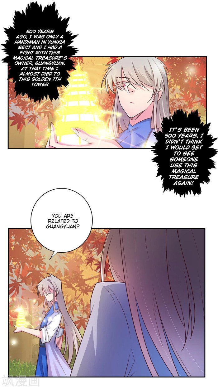 Above All Gods - Chapter 24