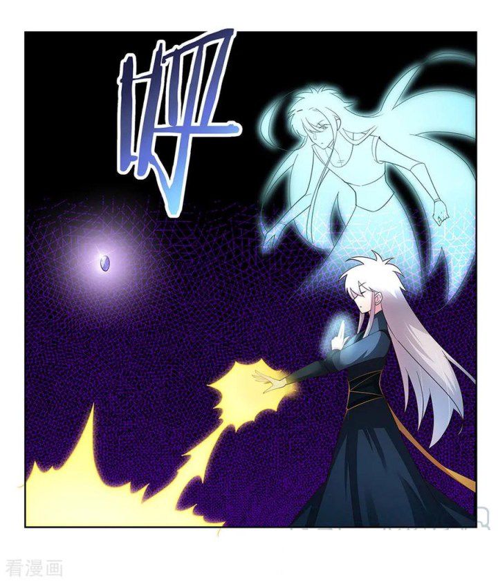 Above All Gods - Chapter 49