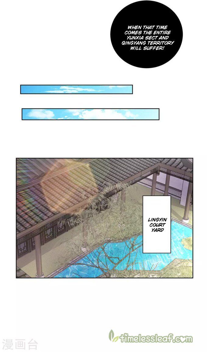 Above All Gods - Chapter 96.5