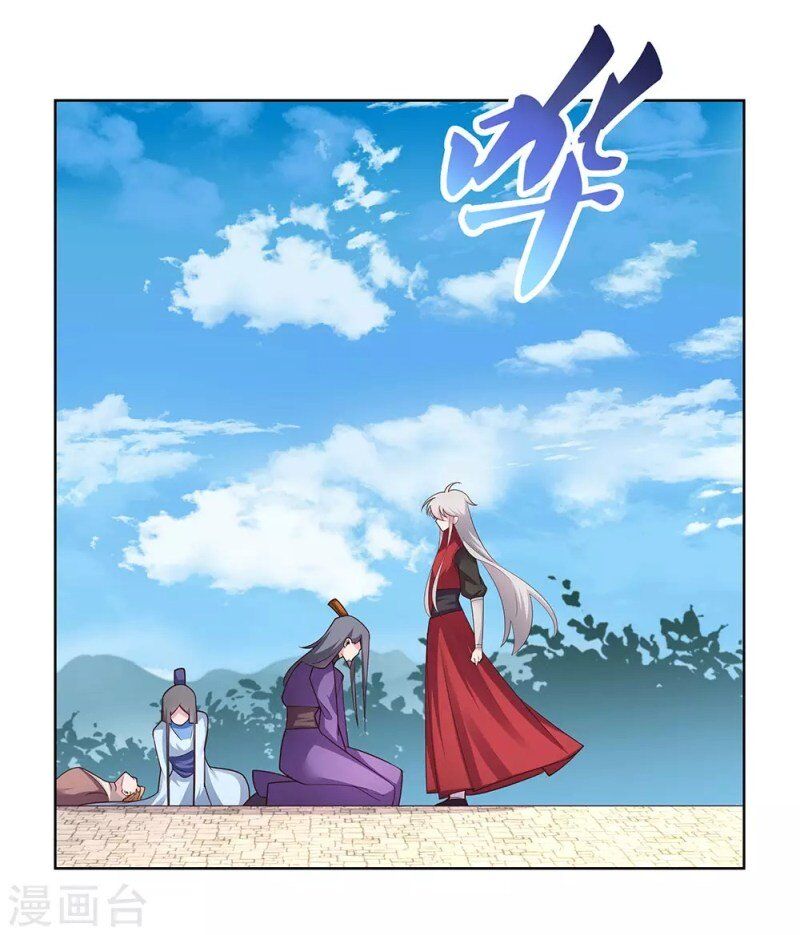 Above All Gods - Chapter 93