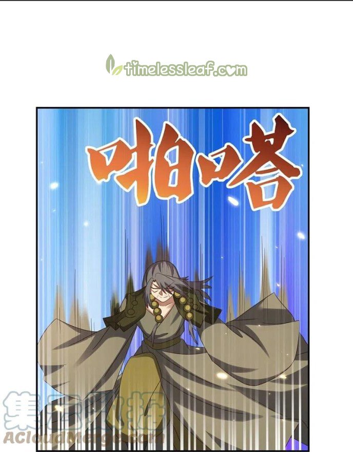 Above All Gods - Chapter 332