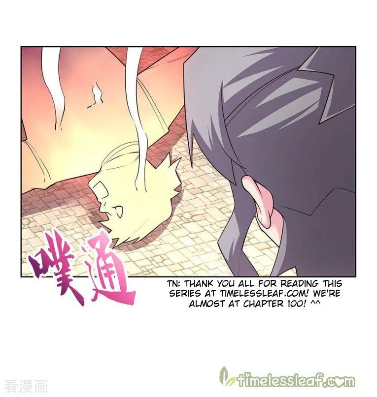 Above All Gods - Chapter 88.5