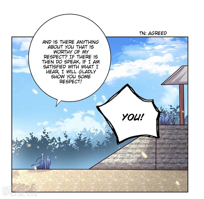 Above All Gods - Chapter 34.5