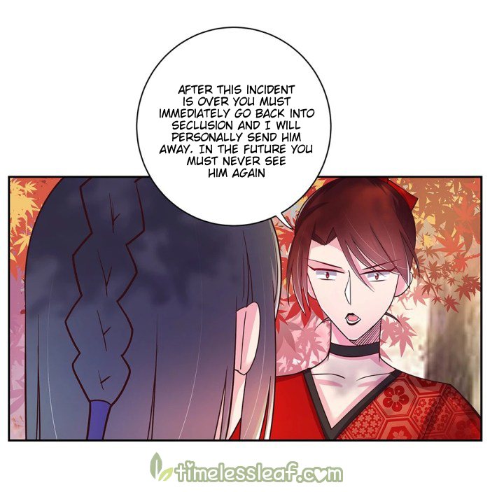 Above All Gods - Chapter 19