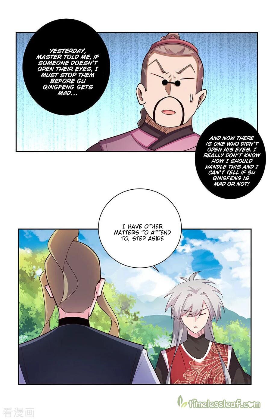 Above All Gods - Chapter 79